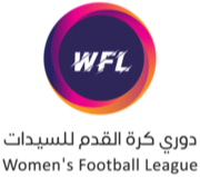 沙地女联比赛图标