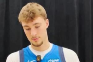 弗拉格辨认06年NBA球员：正确率不到50% 不认识大Z&特克格鲁等人